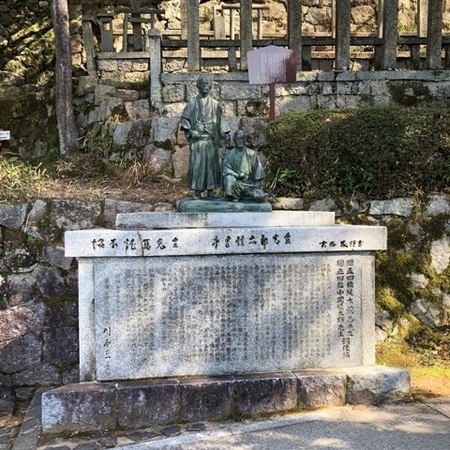 2020年2月　京都　東山　霊山神社.JPG