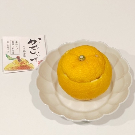 20230129　中村軒 (3).JPG