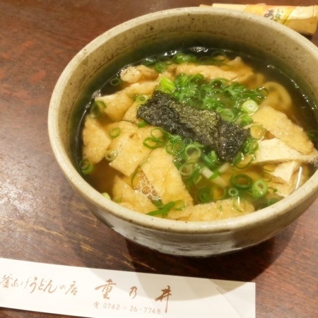 20231028　手打うどん 重乃井 奈良店 (4).JPG