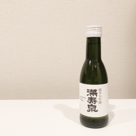 20240302　酒商 田尻本店　桝田酒造店 満寿泉 masuizumi (2).JPG
