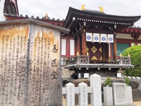 20240420　四天王寺 (5).JPG