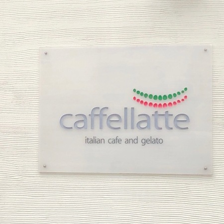 20240512 Caffellatte Italian cafe and gelato (2).jpg