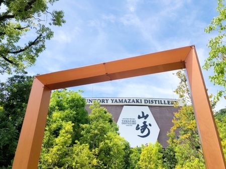 20240727　Yamazaki distillery (2).JPG