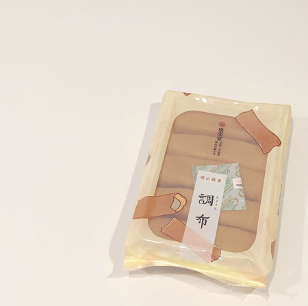 20240929 廣榮堂 調布 Koeido.jpg