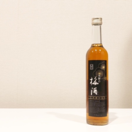 20241215　天領 飛騨の梅酒.JPG