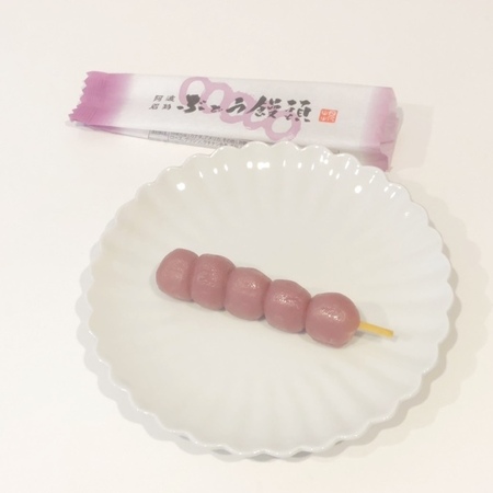20250130　日乃出本店 阿波名物 ぶどう饅頭 (2).JPG