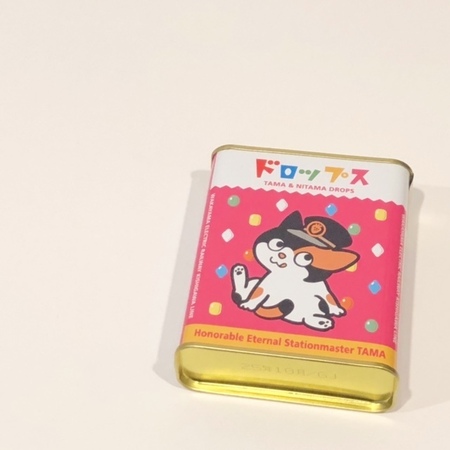 20250213　和歌山土産　たまニタマ缶ドロップス　サクマ製菓.JPG