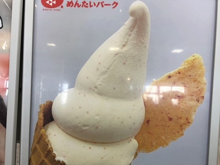 20250215　かねふくめんたいパークびわ湖 (7).JPG