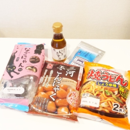 20250223　名古屋土産　nagoya souvenir.JPG