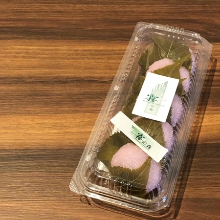 20250320　Kirinomori　霧の森菓子工房 新宮本店.JPG