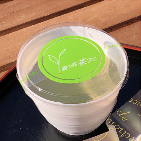 20250320 Kirinomori 霧の森菓子工房 新宮本店 (7).jpg