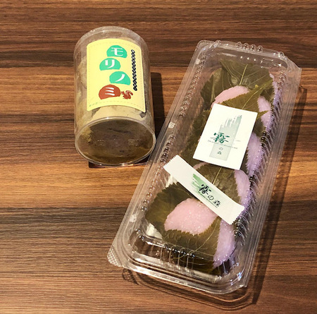 20250320 Kirinomori 霧の森菓子工房 新宮本店 (8).jpg