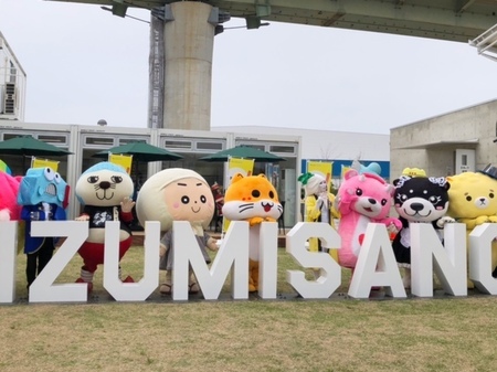 20250412　ご当地キャラEXPOinりんくう.JPG