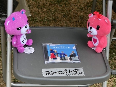 20250412　ご当地キャラEXPOinりんくう (5).jpg