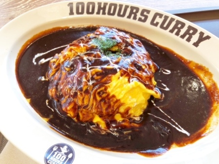 20250412　イオンモールりんくう泉南　100時間カレー.JPG