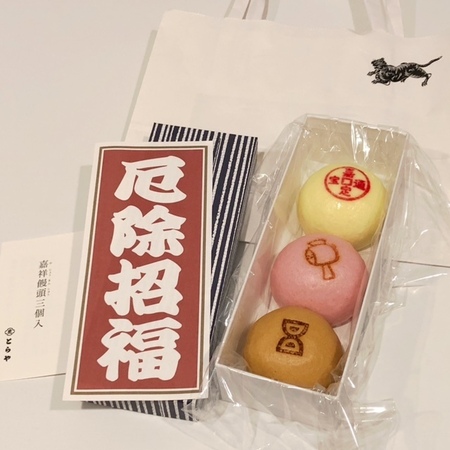 20250610　とらや　嘉祥饅頭.JPG