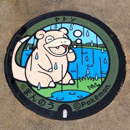 やどんマンホール (2).JPG