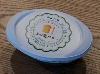 よつ葉バター.JPG