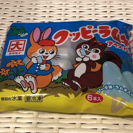 カクダイ　クッピーラムネアイスバー.JPG
