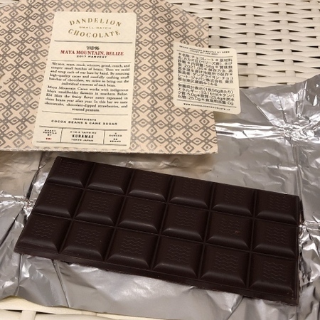 ダンデライオンチョコレート　マヤマウンテンベリーズ70％.JPG