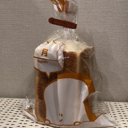 パン専用鮮度保持袋パンおいしいまま (4).JPG