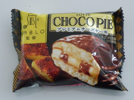 ロッテ　チョコパイ　パブロ　プレミアムチーズケーキ.JPG