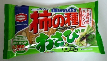 亀田製菓　亀田の柿の種　わさび.JPG