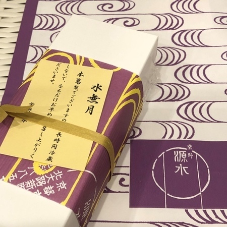 京都和菓子紫野源水 水無月.JPG