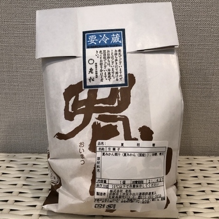 京都老松夏柑糖 (2).JPG