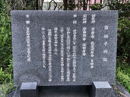 吉御子神社　yosimiko shrine (3).JPG