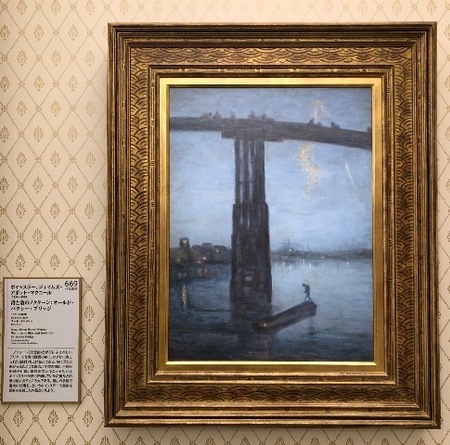 大塚国際美術館　青と金のノクターン　オールド・バタシー・ブリッジ.JPG