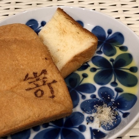 大阪 高級食パン専門店さきもと極生ミルクバター食パン .JPG