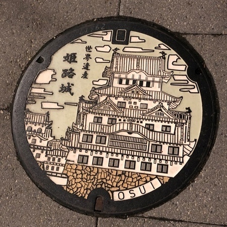姫路城マンホール　himejijo.JPG