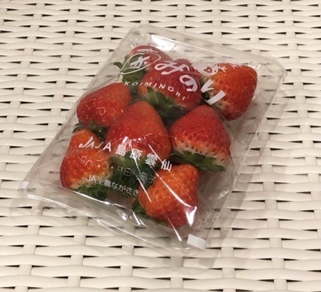 恋みのり　いちご　strawberry.jpg