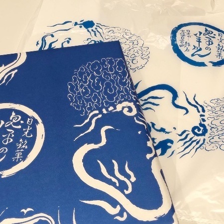 日光銘菓　鬼平の羊羹本舗　一口羊かん　kibira .JPG