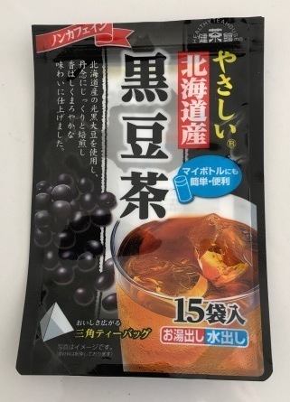 梶商店　北海道産　黒豆茶.JPG