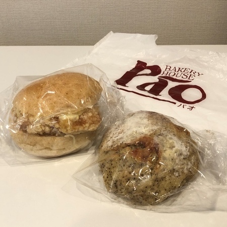 阪急水無瀬駅パン　Pao.JPG