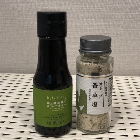 香川 小豆島 井上晴耕園 オリーブオイル オリーブ香草塩.JPG