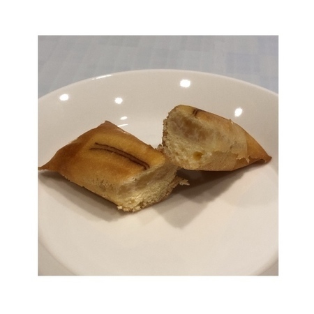 高知土産　土佐銘菓　高知　浜幸　かんざし (7).JPG